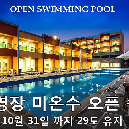 Suandsu Resort Jeju Buitenkant foto